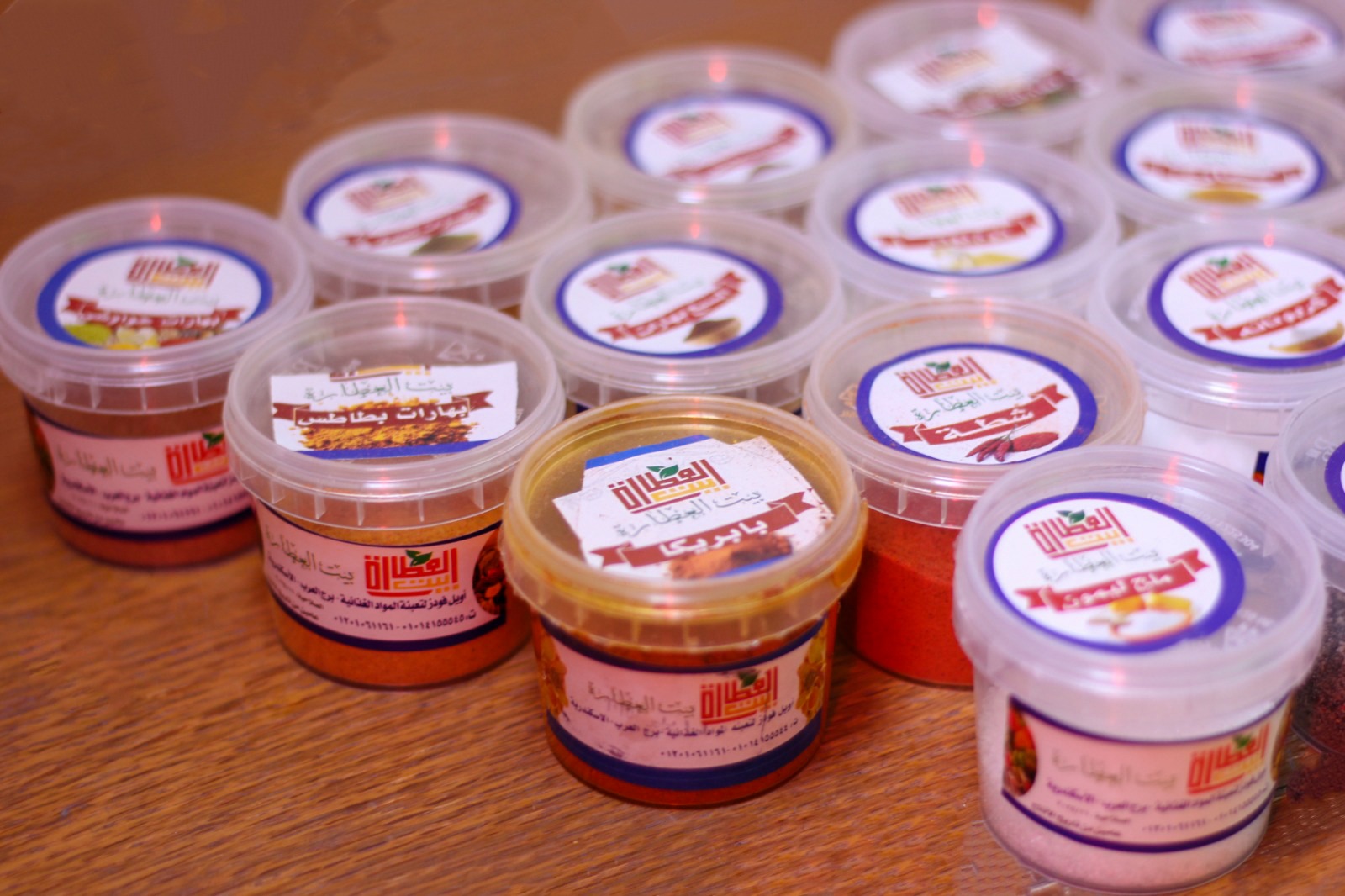 WhatsApp Image 2025-12-16 at 7.44.18 PM.jpeg